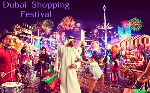 dubai-shopping-festival2017_.jpg