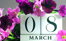 С 8 марта!!! С 8 марта!!!