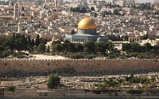 В Израиле создали туристическую карту Jerusalem City Pass В Израиле создали туристическую карту Jerusalem City Pass