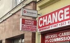 Туристов в Чехии защитили от обмана в обменниках Туристов в Чехии защитили от обмана в обменниках